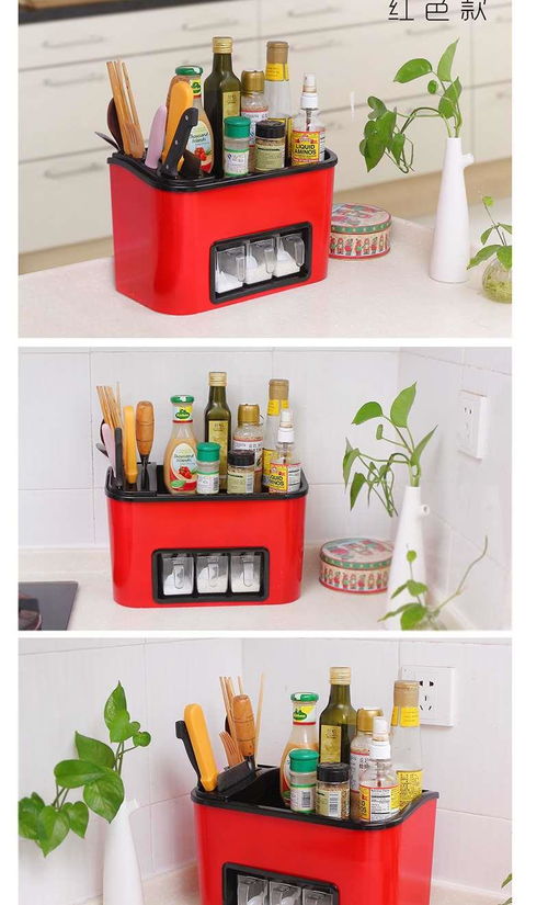 厨具收纳新选择 壁挂式厨房置物架组合套装