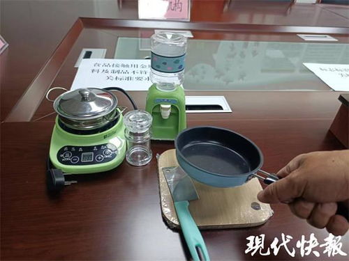 江苏省消保委实测结果 儿童厨房真煮厨具安全性分析