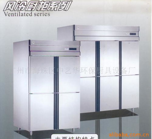 广州市海珠区中艺华环保厨具设备厂 专业厨具卫具解决方案